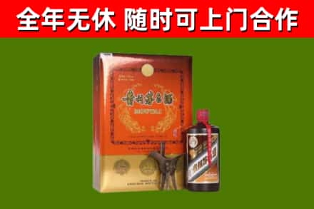 和硕县烟酒回收汉帝茅台.jpg
