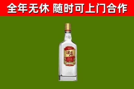 和硕县烟酒回收尖庄酒.jpg